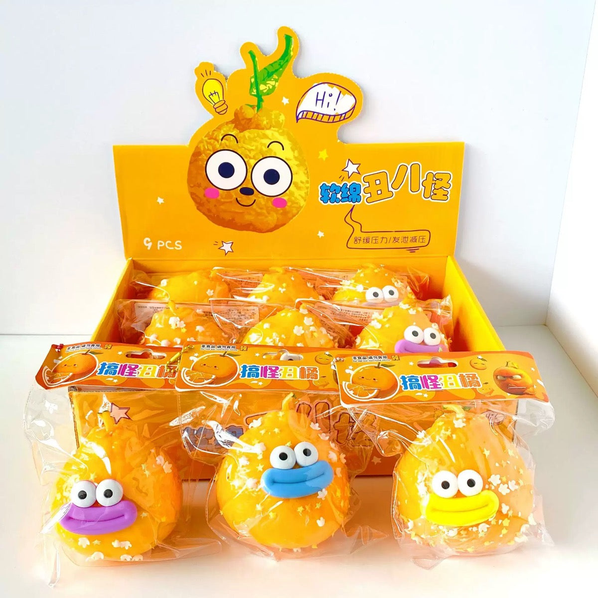 Orange Crunchy Squishy